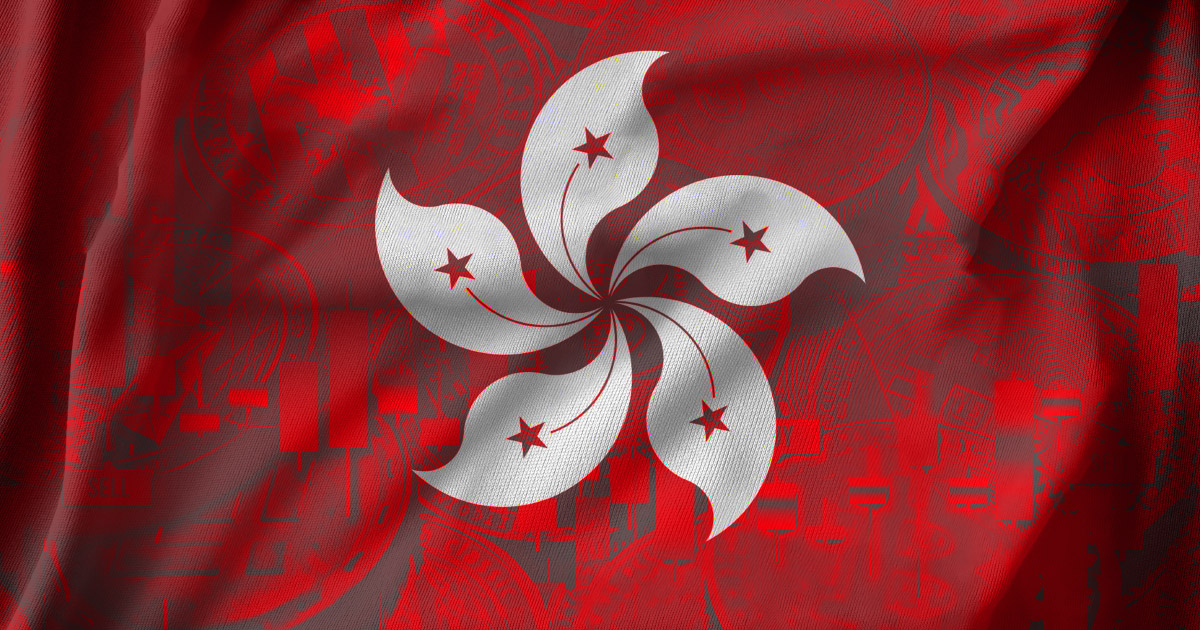 هنگ کنگ اولین نرم افزار گزارش مالیات دارایی های رمزنگاری شده را راه اندازی کرد