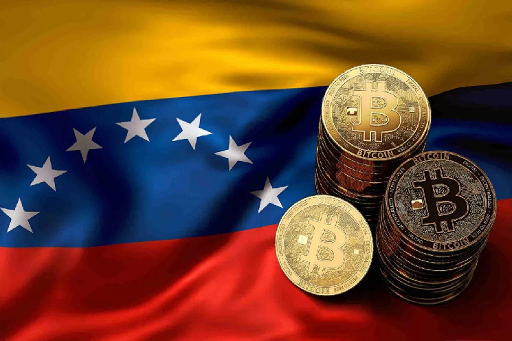 ونزوئلا یک گام جدید ارز دیجیتال و USDT در برابر تحریم های ایالات متحده برمی دارد
