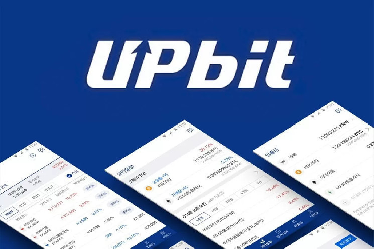 صرافی Upbit از کره جنوبی اعلام کرد که تتر را به جفت وون کره ای و بیت کوین اضافه کرده است!