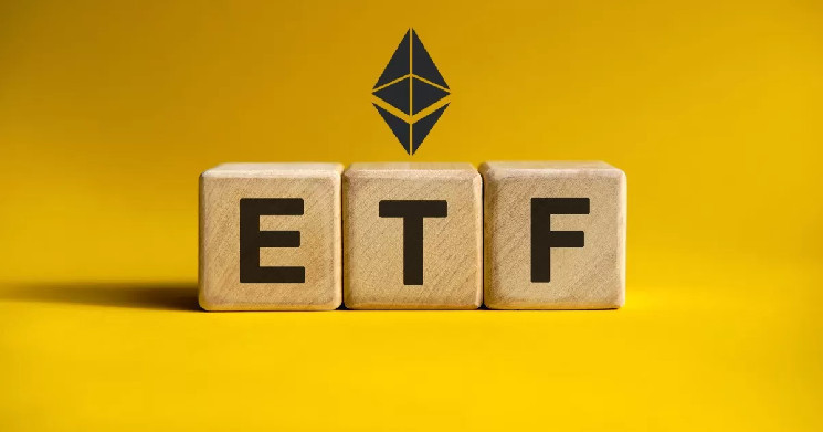 معاملات ETF اتریوم چه زمانی آغاز می شود؟