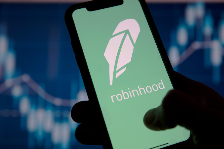 نوامبر تاریخی Robinhood: حجم معاملات کریپتو با موج تازه کاربران صعود کرد