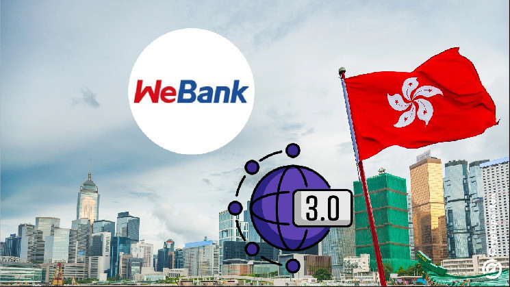 برنامه‌های بزرگ Webank برای توسعه Web3 در هنگ کنگ