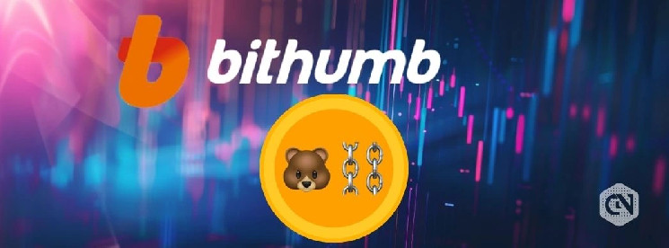 ورود Berachain ($Bera) به بازار کره؛ لیست شدن در Bithumb