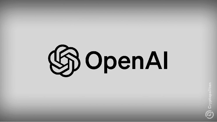 افشای قابلیت جدید OpenAI برای رقابت با Deepseek