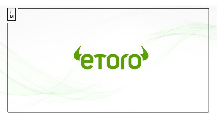 گام بزرگ Etoro به‌سوی وال‌استریت؛ درخواست رسمی برای عرضه اولیه سهام