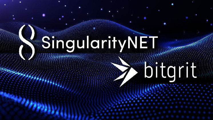 اتحاد انفجاری در دنیای هوش مصنوعی؛ همکاری Bitgrit و SingularityNet چه تحولی رقم خواهد زد؟