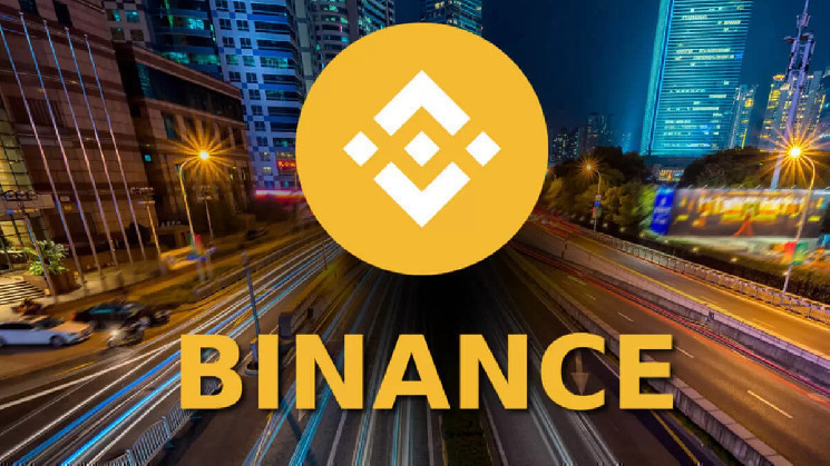 هشدار بزرگ: Binance 10 altcoin را با تهدید حذف شدن به لیست نظارتی خود اضافه کرد!