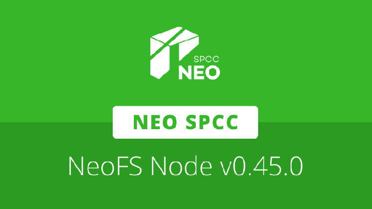 به‌روزرسانی جدید NEO SPCC: گره NEOFS به نسخه V0.45.0 ارتقا یافت